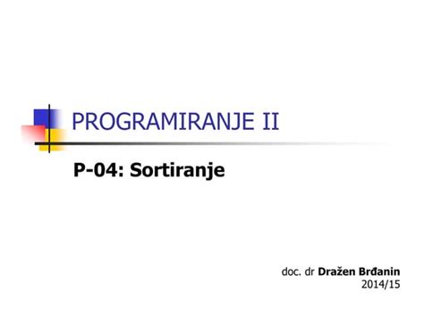Sorting Program 的图像结果