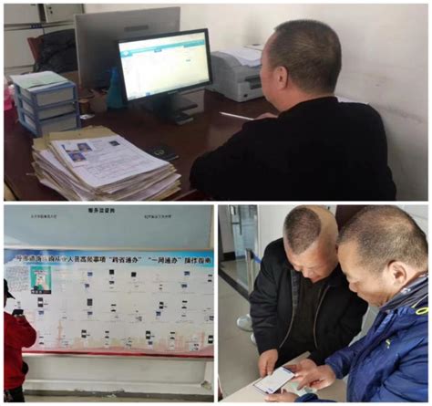 “互联网+政务服务”呼市出租汽车驾驶员从业资格5项业务实现“网上办理”-内蒙古经济网