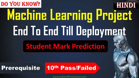 Machine Learning Java Project 的图像结果