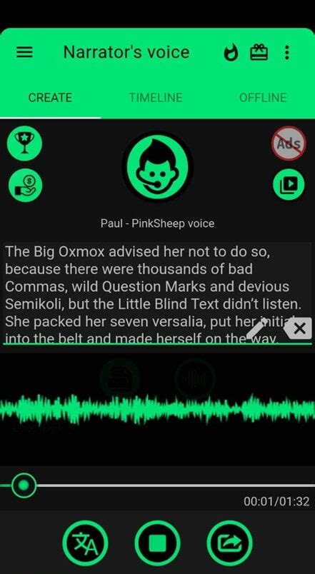 Image result for Convert Text to MP3 Files