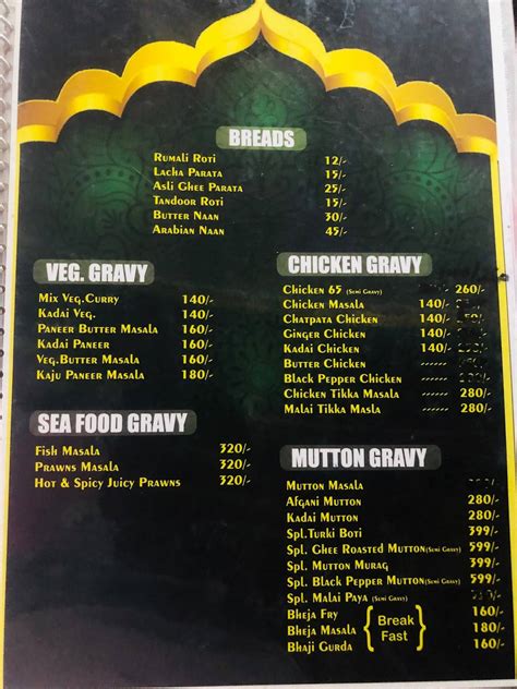 Menu at M.S Mandi & Shawarma, Hyderabad