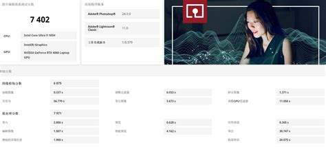 Alienware M16 的图像结果
