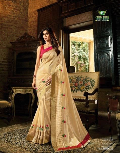 Sanskar Shilpa-4 Stp-2545 Cream Unique Fancy Fabric Saree – SANSKAR
