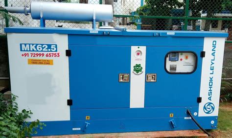 Vignesh Electrical Works | diesel generator rental in chennai ...