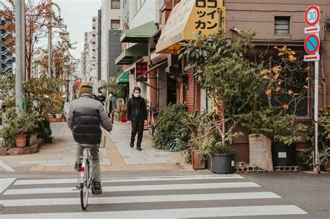 Tokyo Itineraries – You Could Travel