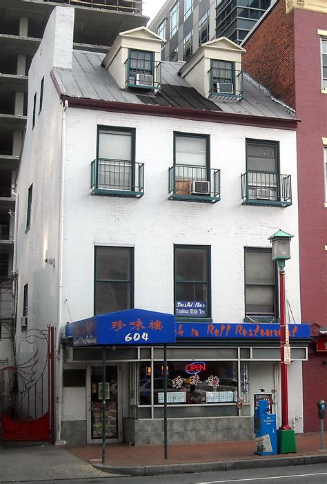 Mary E. Surratt Boarding House