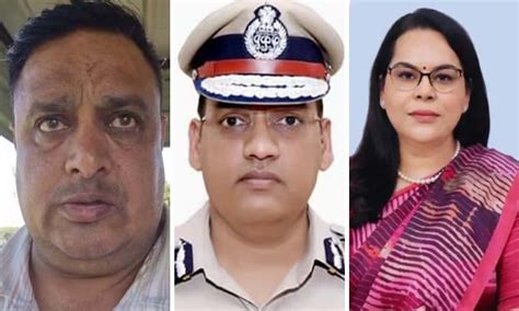 హర్యానా పోలీస్ సూసైడ్ కేసులో IPS పురాణ్ కుమార్ భార్యపై FIR | FIR filed ...