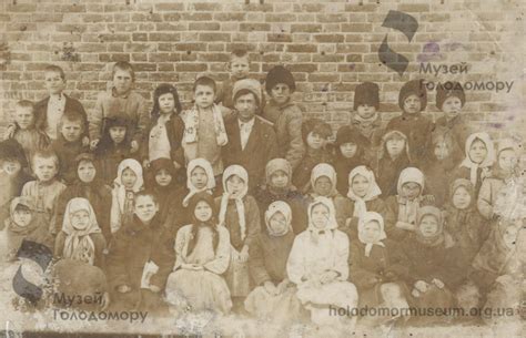 Голодомор геноцид 1932 1933 фото Голодомору