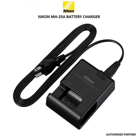 Nikon MH-25a Quick Charger for Camera Batteries | Future Forward