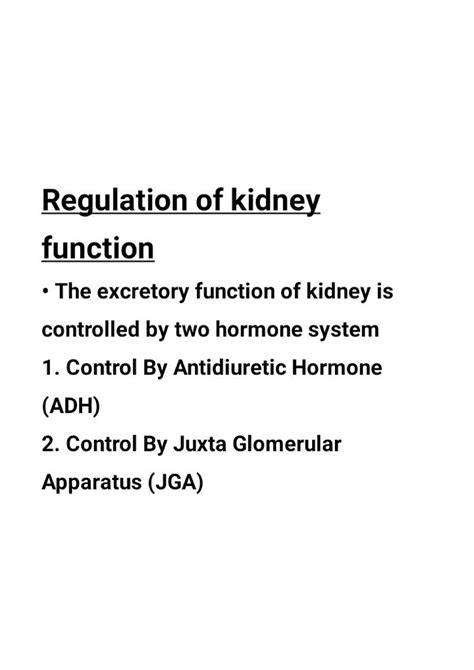 Chemical Coordination ADH, JGA, ANF Class 11 Ncert Shortest simple ...