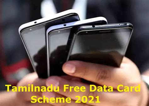 [Recharge 2GB] Tamilnadu Free Data Card Scheme 2021: Apply Online ...