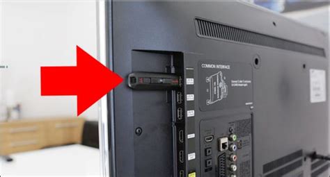 Android TV Update 的图像结果