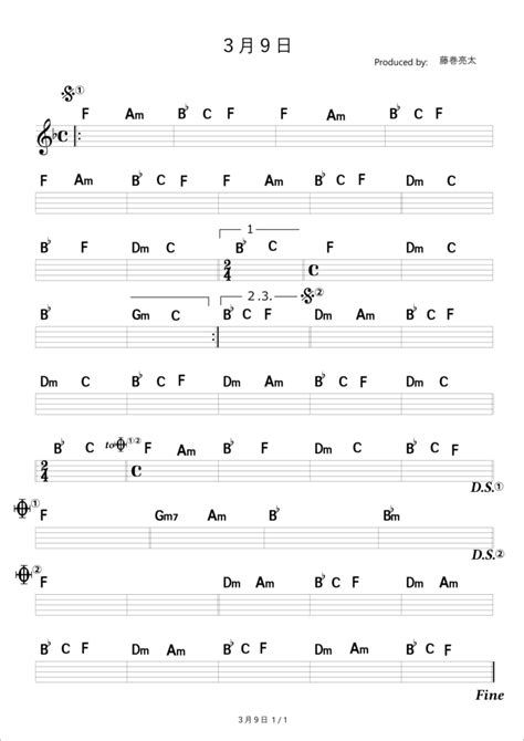 3月9日 sheet music for Piano download free in PDF or MIDI