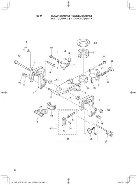 MFS 2/2.5/3.5B – Section 11 clamp bracket swivel bracket parts diagram