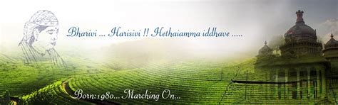 Karnataka Badaga Gowdas Association