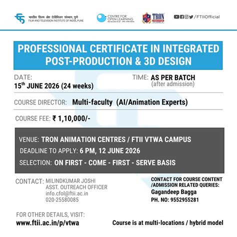 Offline Courses - FTII