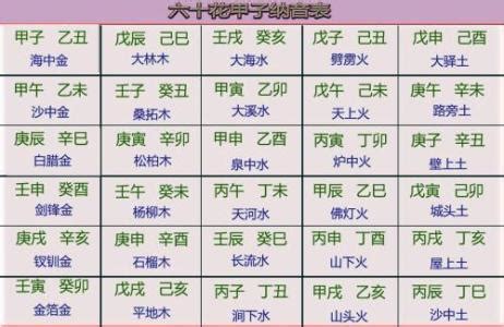 2019年日历图片免费下载_PNG素材_编号1pkiyg2yz_图精灵