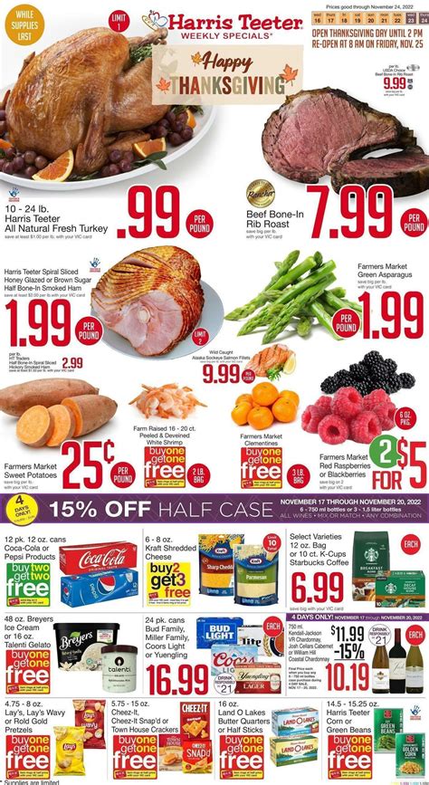 Harris Teeter Discover this week's Harris Teeter Weekly Ad for ...
