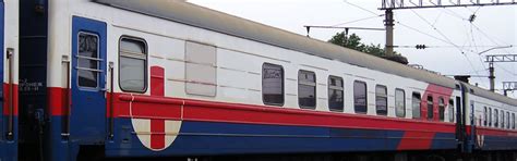 Rail Ambulance Sewa रेल एम्बुलेंस सेवा – PRADHAN MANTRI VIKAS YOJANA