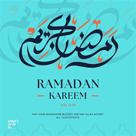 Layali Ramadan - March 24th Iftar, 264 The Esplanade, Toronto, 24 March ...
