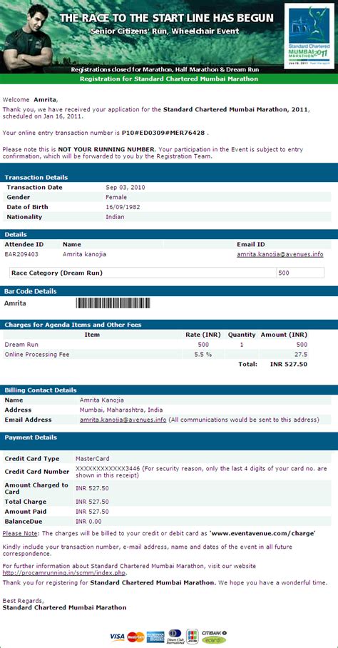 Ticket Management :: Emails & Communication