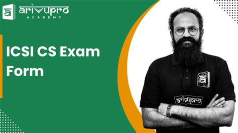 Image result for CS Exam Form