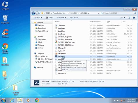 Image result for PowerBuilder 12 Tutorial