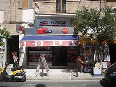 tim mobile italy tim selects nokia networks for small cells 3g and 4g tim mobile italy tim selects nokia networks for small cells 3g and 4g