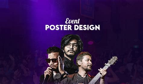 Event Poster Examples 的图像结果