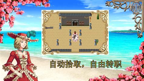 家园中文下载-家园修改版(Townsmen)下载v1.4.4 安卓版-绿色资源网