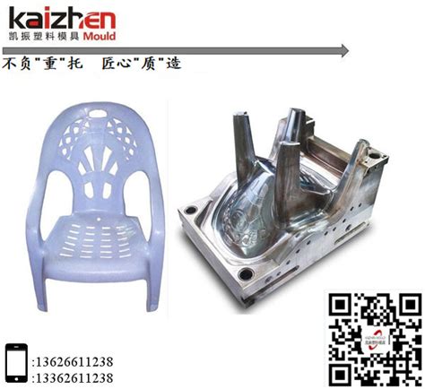 现代简约不锈钢腿靠背椅休闲椅餐椅3D模型【ID:26915242】_【3d侠模型网】