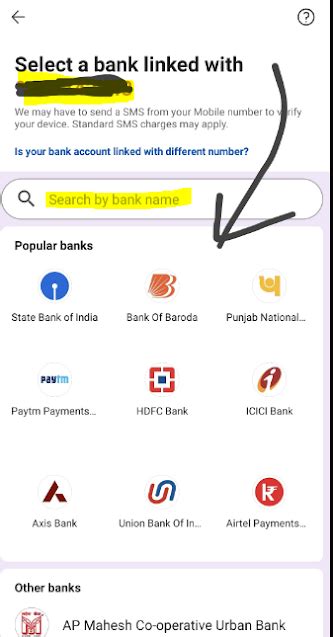 Can I check my account number by mobile number?