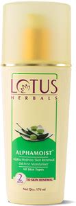 LOTUS HERBALS Alphamoist Hydroxy Skin Renewal Oil Free Moisturizer ...