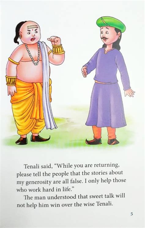 The Magical Wells And Other Stories - Tenali Raman – Books and You