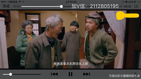2018喜剧《陈翔六点半之铁头无敌》1080p.HD国语中字，免费下载，迅雷下载，2022最新电影，6v电影