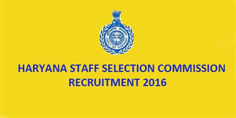 HSSC Recruitment 2016 Online Application: Haryana Staff Selection ...