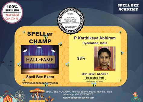 CLASS 4 | ALL FREE - SPELL BEE COMPETITION WORDS & EXAM | WORD LIST ...