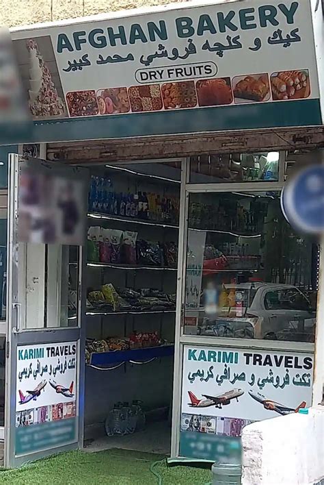 Afghan Bakery, Jangpura, New Delhi | Zomato