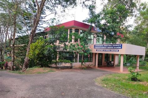 Lourdes Matha College of Science and Technology Thiruvananthapuram ...