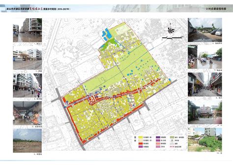 《汕头市龙湖区鸥汀街道龙美社区“美丽乡村”规划（2019-2027年）》征询意见公示