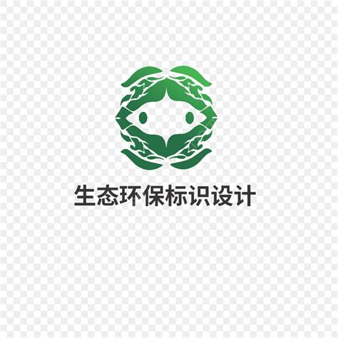 Environment Protection Logo 的图像结果