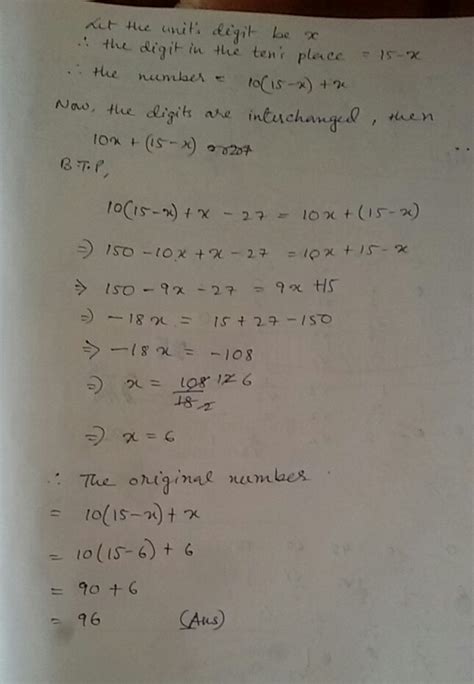 the sum of the digits of a two digit number is 15. if digits are ...