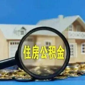丽江市将新增这五个按揭贷款楼盘名单_项目_宁蒗县_驿站