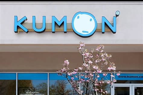 Kumon Learning Center Kumon Math And Reading Centre Hosts Lady Gaga