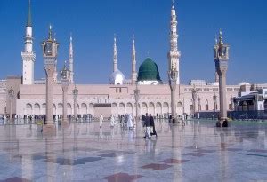 Poster Madina Shareef sl-14552 (LARGE Poster, 36x24 Inches, Banner ...
