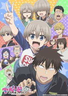 Nageki no Bourei wa Intai shitai (Let This Grieving Soul Retire ...