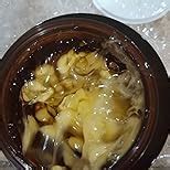 Medicube Deep Vitamin C Golden Boba Capsule Face Moisturizer - Liposome ...