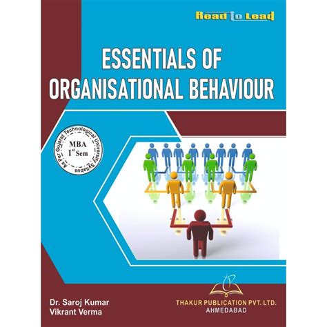 Essentials of Organizational Behaviour MBA First Sem First semester 1st ...