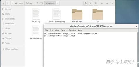 Centsys Installation Guide 的图像结果