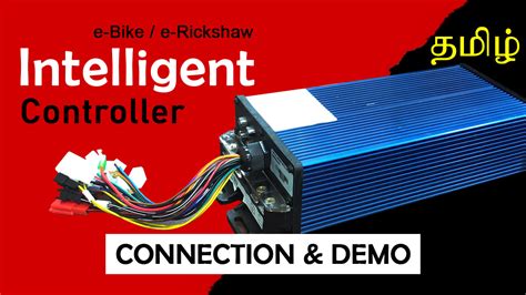 Intelligent Controller for Electric Bike Rickshaw e bike wiring explai ...